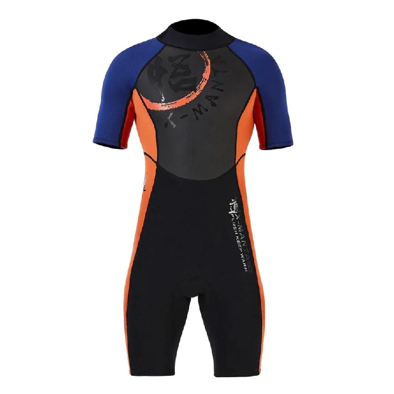 The Best Prices Maxbell Men 1.5mm Diving Wetsuit One-Piece Short Sleeve Wet Suit Jumpsuit Shorts XL